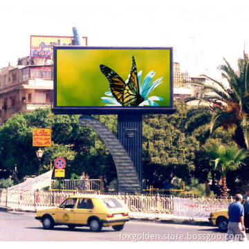 P16 Outdoor Full Color LED Advertising Screen